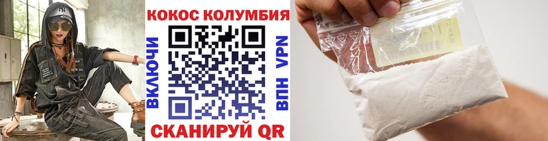 Наркотические вещества Теберда МАРИХУАНА  Меф  Cocaine  Альфа ПВП  ЭКСТАЗИ  Гашиш 