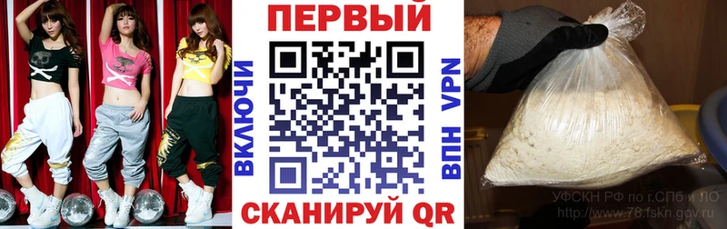 Amphetamine VHQ  Теберда 