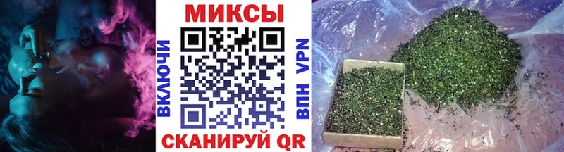 OMG ТОР Теберда Бутират GHB где найти наркотики