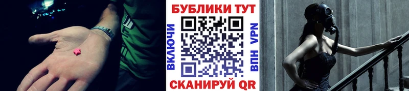сайты даркнета какой сайт Теберда Ecstasy бентли