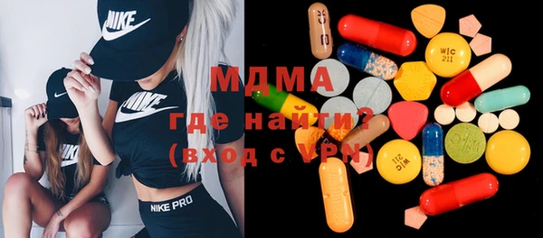 дистиллят марихуана Аркадак