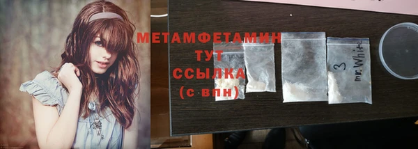 2c-b Арсеньев