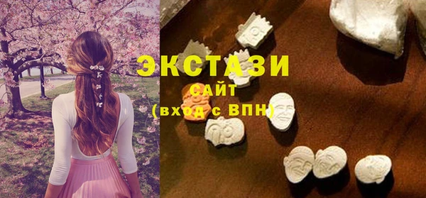 дистиллят марихуана Аркадак