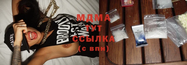 дистиллят марихуана Аркадак