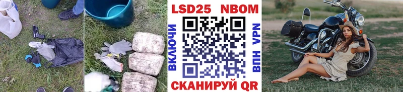 Лсд 25 экстази кислота  МЕГА зеркало  Теберда 