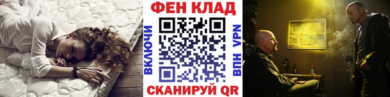 Метамфетамин кристалл  ОМГ ОМГ ТОР  Теберда  купить  сайты 
