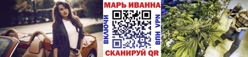 Бошки Шишки Amnesia  Теберда 